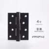 微信图片_20250703001830 Stainless Steel Door Hinges - 4 x 3 Inch Ball Bearing Hinges with Square Corners - Heavy Duty