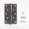 微信图片_20250703001844 Stainless Steel Home Furniture Hardware Door Hinge Long 5×3 inch