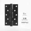 微信图片_20250703001846 Stainless Steel Home Furniture Hardware Door Hinge Long 5×3 inch