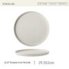 Matte Ceramic Dinner Plate White Round Spaghetti Pasta Fruit Dessert Steak Sushi Flat Serving Side Plate Restaurant Tableware