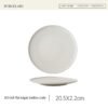Matte Ceramic Dinner Plate White Round Spaghetti Pasta Fruit Dessert Steak Sushi Flat Serving Side Plate Restaurant Tableware