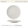 Matte Ceramic Dinner Plate White Round Spaghetti Pasta Fruit Dessert Steak Sushi Flat Serving Side Plate Restaurant Tableware