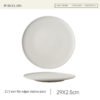 Matte Ceramic Dinner Plate White Round Spaghetti Pasta Fruit Dessert Steak Sushi Flat Serving Side Plate Restaurant Tableware