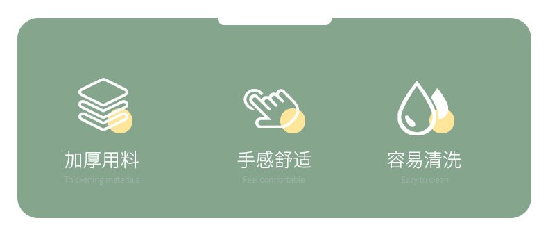 详情图_4